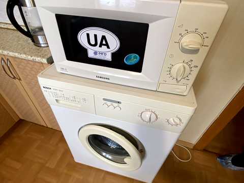 квартира за адресою Деміївська вул., 45