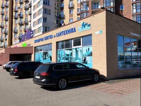 комерційна за адресою Вітрука вул., 6-Г