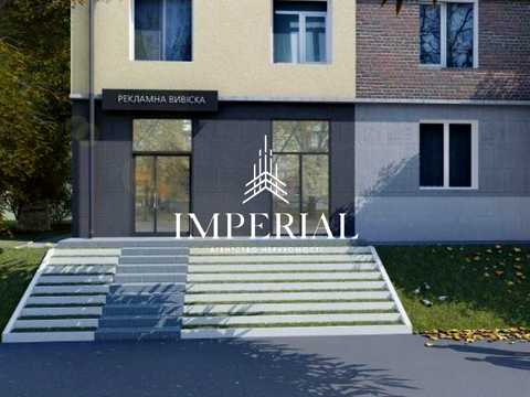 коммерческая по адресу Ереванская ул., 3