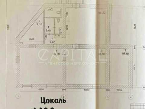 коммерческая по адресу Почайнинская ул., 42/48
