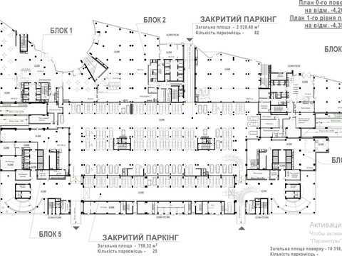 коммерческая по адресу Короленковская ул., 22