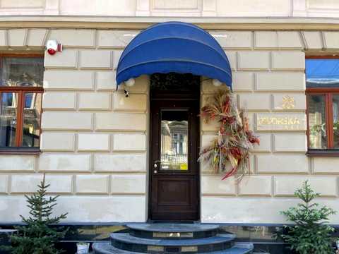 коммерческая по адресу Грушевского ул., 12