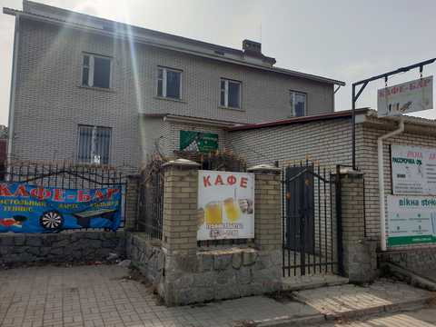 коммерческая по адресу Шевченко
