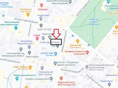 коммерческая по адресу Героїв Майдану ул. (Театральна), 10