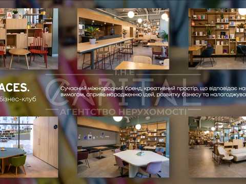 коммерческая по адресу майдан Незалежності пл., 2-А