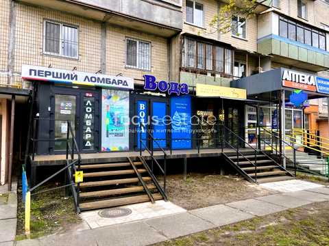 комерційна за адресою Олександра Архипенка вул. (Мате Залки), 4