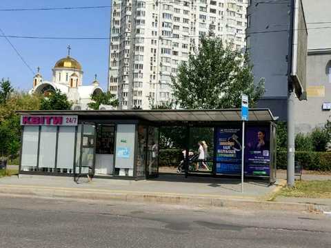коммерческая по адресу Софии Русовой ул., 3