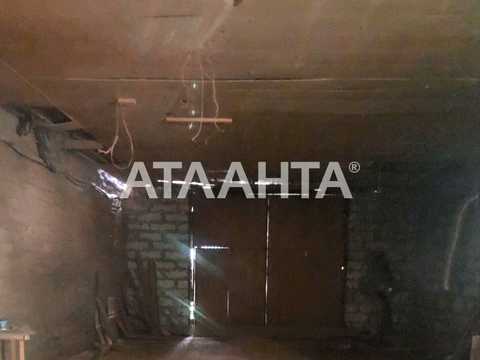 комерційна за адресою Соборна вул., 10