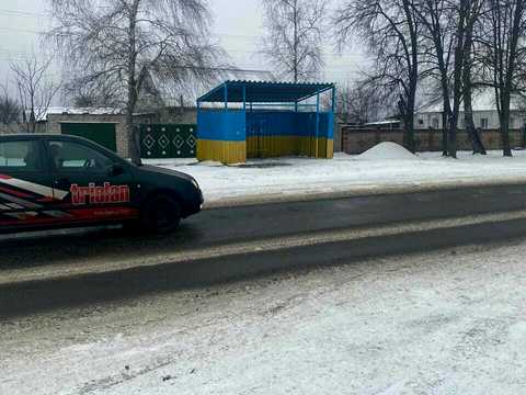 дом по адресу Центральная