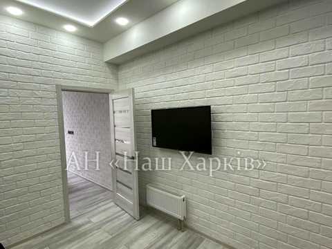 квартира по адресу Салтовское шоссе, 43