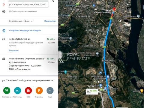 ділянка за адресою Свято-Георгіївська, 13