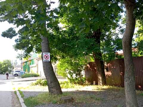 участок по адресу Бригадная ул., 9