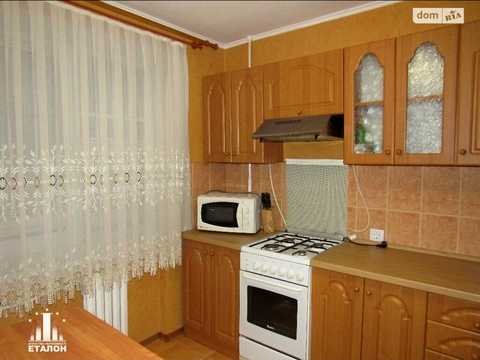 квартира за адресою 600-річчя вул., 42
