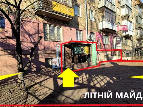 комерційна за адресою Леоніда Каденюка просп. (Юрія Гагаріна), 5/2