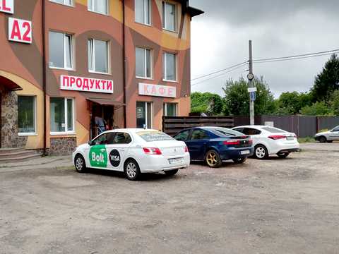 ділянка за адресою Стеценка вул.