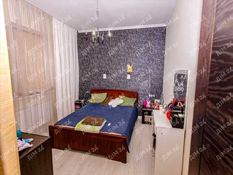 будинок за адресою Центральна, 1
