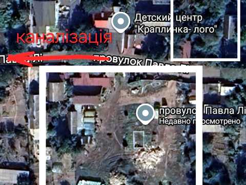ділянка за адресою Павла Лі, 9