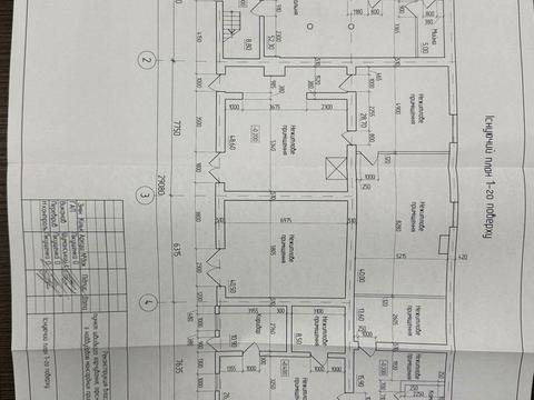 коммерческая по адресу Заводская ул., 14