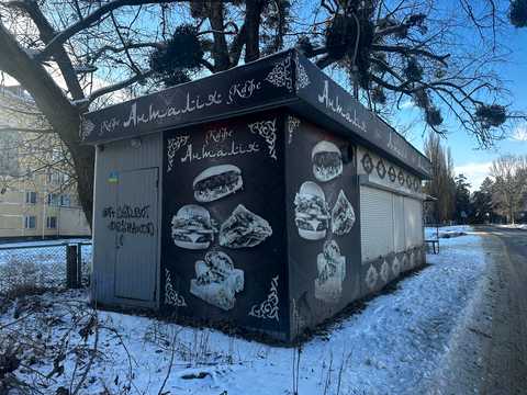 коммерческая по адресу Саноторна, 5