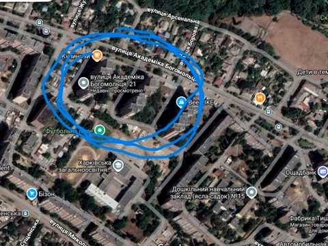 квартира за адресою Академіка Богомольця вул., 19