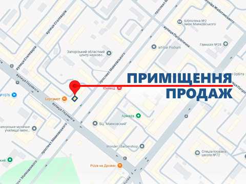 коммерческая по адресу Маяковского просп., 18