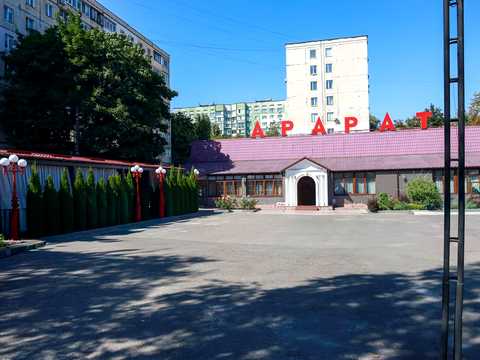 комерційна за адресою Гната Юри вул., 12а