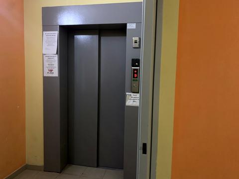 квартира по адресу Берковецкая ул., 6-А