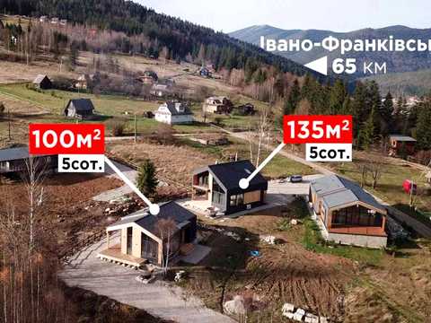коммерческая по адресу  Татаров, Пащенка, 4