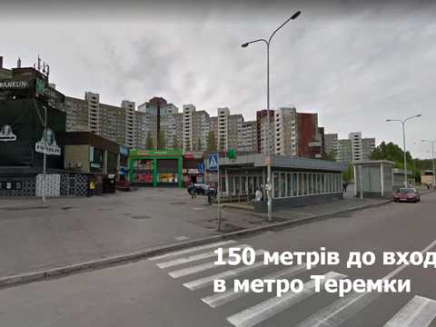 квартира за адресою Академіка Глушкова просп., 37