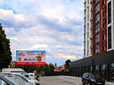 коммерческая по адресу Елены Телиги ул., 20