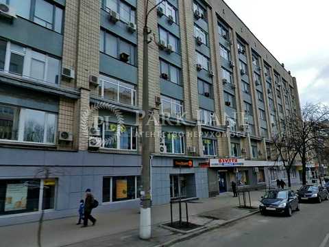 коммерческая по адресу Богдана Гаврилишина ул. (Ванди Василевської), 7