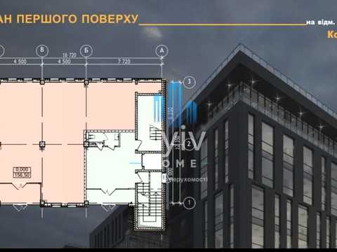 коммерческая по адресу Товарная ул., 1
