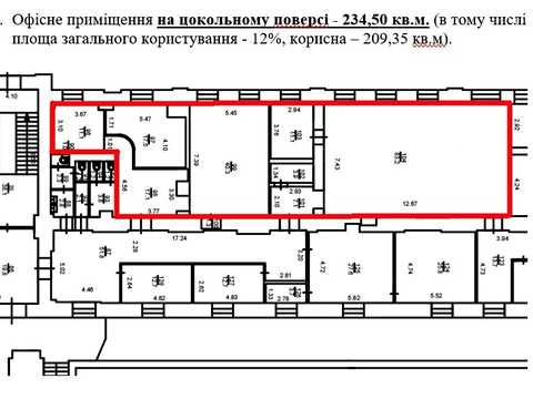 комерційна за адресою Бульварно-Кудрявська вул. (Воровського), 24