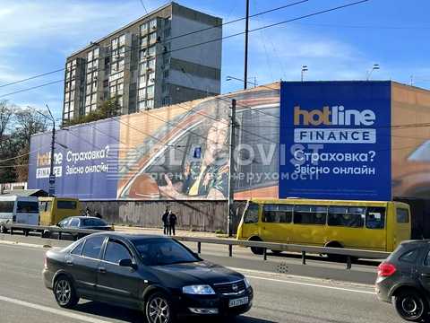 комерційна за адресою Київ, Копилівська вул., 1