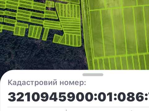 участок по адресу Свято Покровська