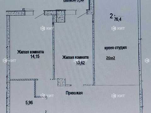квартира за адресою Клочківська вул., 117