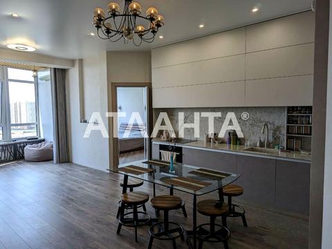 квартира по адресу Армейская ул. (Армійська), 8