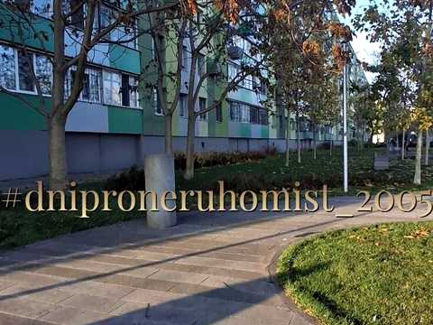 квартира за адресою Слобожанський просп. (ім. газети Правда), 65