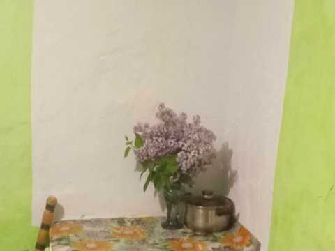 будинок за адресою Центральна
