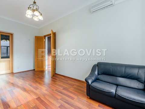 квартира по адресу Банковая ул., 3