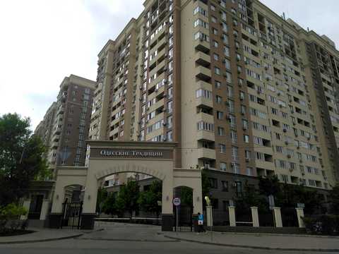 квартира по адресу Академика Воробьёва ул. (Академіка Воробйова), 1б