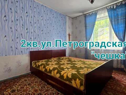 квартира за адресою Святоандріївська вул. (Петроградська), 32