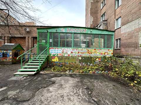 комерційна за адресою Харків, Петра Болбочана вул. (Клапцова), 4