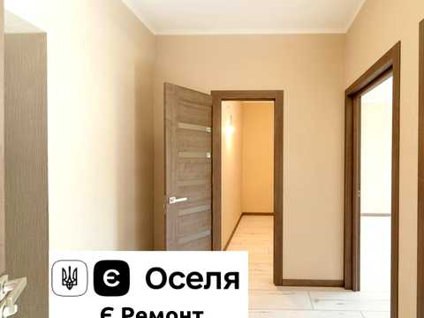 квартира за адресою Лугова, 13