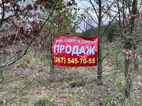 ділянка за адресою 