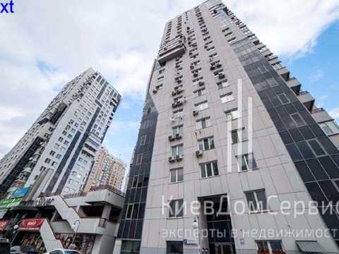 квартира по адресу Срибнокильская , 3в