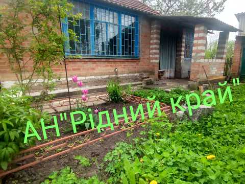 будинок за адресою Центральна