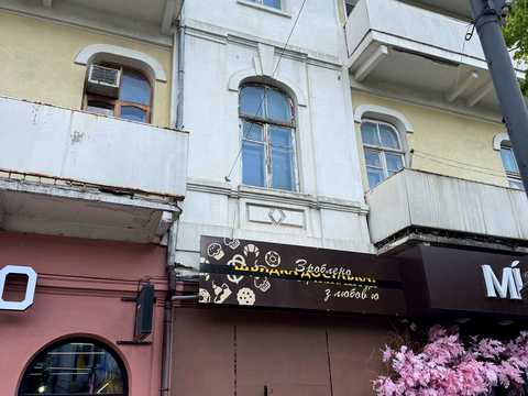 квартира по адресу Проскуровская ул., 1
