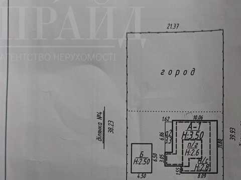 дом по адресу Роменская ул.