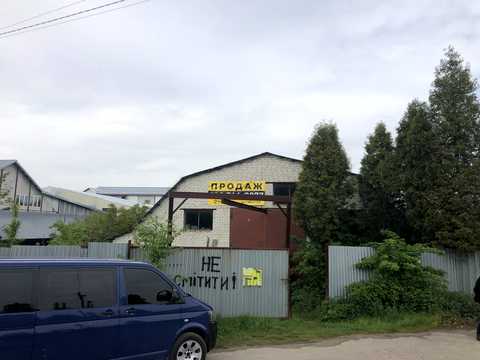 комерційна за адресою Миколи Лисенка, 5